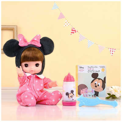 バンダイ BANDAI ずっとぎゅっと レミン&ソラン レミン はじめてのおせ