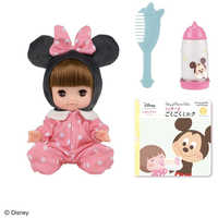 じぇんちゃん みに バンダイ BANDAI ずっとぎゅっと レミン＆ソラン レミン おせわ入門