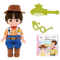 バンダイ BANDAI ずっとぎゅっと レミン＆ソラン コルネ ドレスきほん
