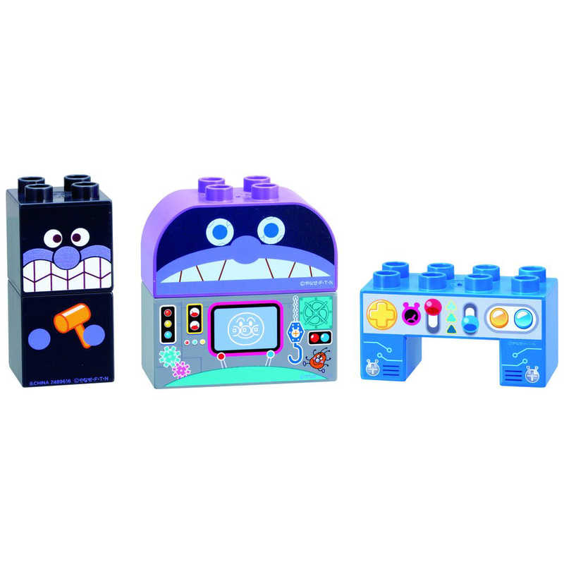 新品未使用 アガツマ アンパンマン わんぱくライダーそれいけ 返品種別b Materialworldblog Com