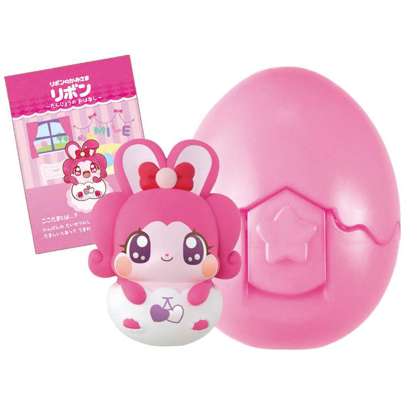 バンダイ Bandai モノのかみさま ここたま フレフレここたま リボンのかみさま リボン