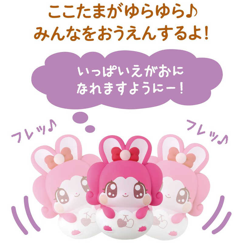 バンダイ Bandai モノのかみさま ここたま フレフレここたま リボンのかみさま リボン リボンボカミサマリボン の通販 カテゴリ おもちゃ バンダイ Bandai 家電通販のコジマネット 全品代引き手数料無料