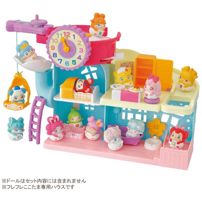バンダイ Bandai モノのかみさま ここたま きょうはなにしてあそぶ モノでつくった モノデツクッタココタマハウス おしゃれ ここたまハウス