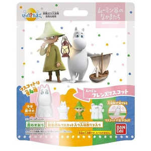 バンダイ　BANDAI びっくら？たまご ムーミン谷のなかまたち ～ムーミンフレンズマスコット～(単品) 