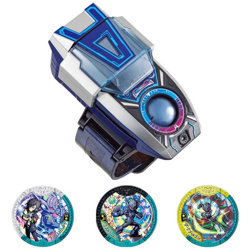 バンダイ Bandai 妖怪ウォッチ 妖怪学園y Dx Aウォッチ の通販 カテゴリ おもちゃ バンダイ Bandai 家電通販のコジマネット 全品代引き手数料無料 バンダイ Bandai 妖怪ウォッチ 妖怪学園y Dx Aウォッチ の通販 カテゴリ おもちゃ バンダイ Bandai 家電通販のコジマネット 全品代引き手数料無料
