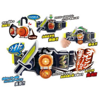 Amazon | 変身ベルト ver.20th DXダブルドライバー | ベルト