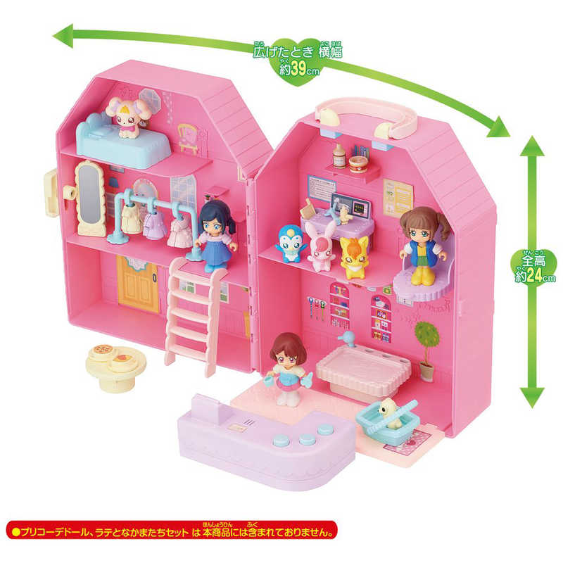 バンダイ Bandai ヒーリングっど プリキュア プリコーデハウス エレベｰタｰのあるおおきなプリキュアのおうち の通販 カテゴリ おもちゃ バンダイ Bandai 家電通販のコジマネット 全品代引き手数料無料