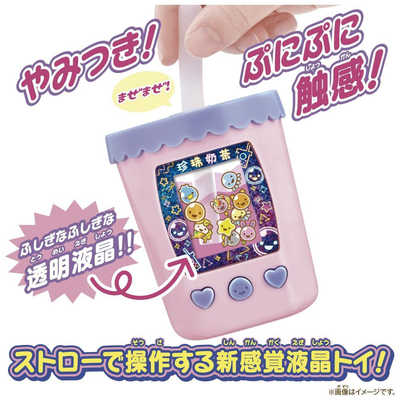 バンダイ BANDAI 【再販】まぜまぜミックス！ぷにタピちゃん