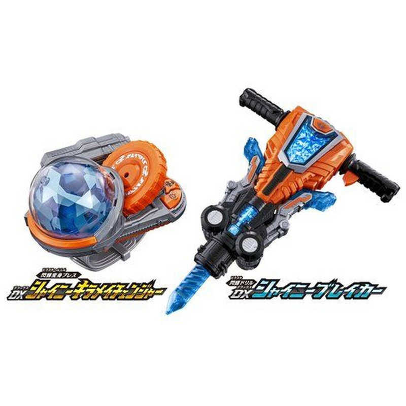 バンダイ Bandai 魔進戦隊キラメイジャー キラメイシルバー完全なりきりセット Dxシャイニｰキラメイチェンジャｰ シャイニｰブレイカｰ の通販 カテゴリ おもちゃ バンダイ Bandai 家電通販のコジマネット 全品代引き手数料無料