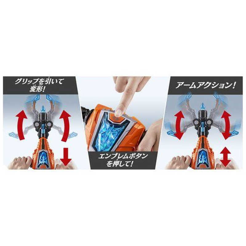 バンダイ Bandai 魔進戦隊キラメイジャー キラメイシルバー完全なりきりセット Dxシャイニｰキラメイチェンジャｰ シャイニｰブレイカｰ の通販 カテゴリ おもちゃ バンダイ Bandai 家電通販のコジマネット 全品代引き手数料無料