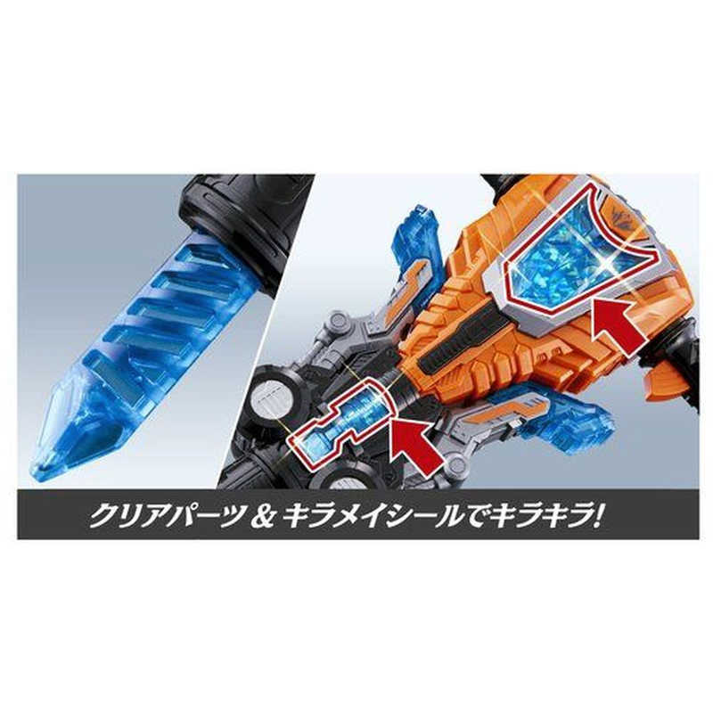 バンダイ Bandai 魔進戦隊キラメイジャー キラメイシルバー完全なりきりセット Dxシャイニーキラメイチェンジャー シャイニーブレイカー の通販 カテゴリ おもちゃ バンダイ Bandai 家電通販のコジマネット 全品代引き手数料無料 バンダイ Bandai 魔進戦隊キラメイジャー キラメイシルバー完全なりきりセット Dxシャイニーキラメイチェンジャー シャイニーブレイカー の通販 カテゴリ おもちゃ バンダイ Bandai 家電通販のコジマネット 全品代引き手数料無料