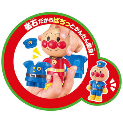 バンダイ BANDAI それいけ!アンパンマン 磁石で変身ぱちっとな