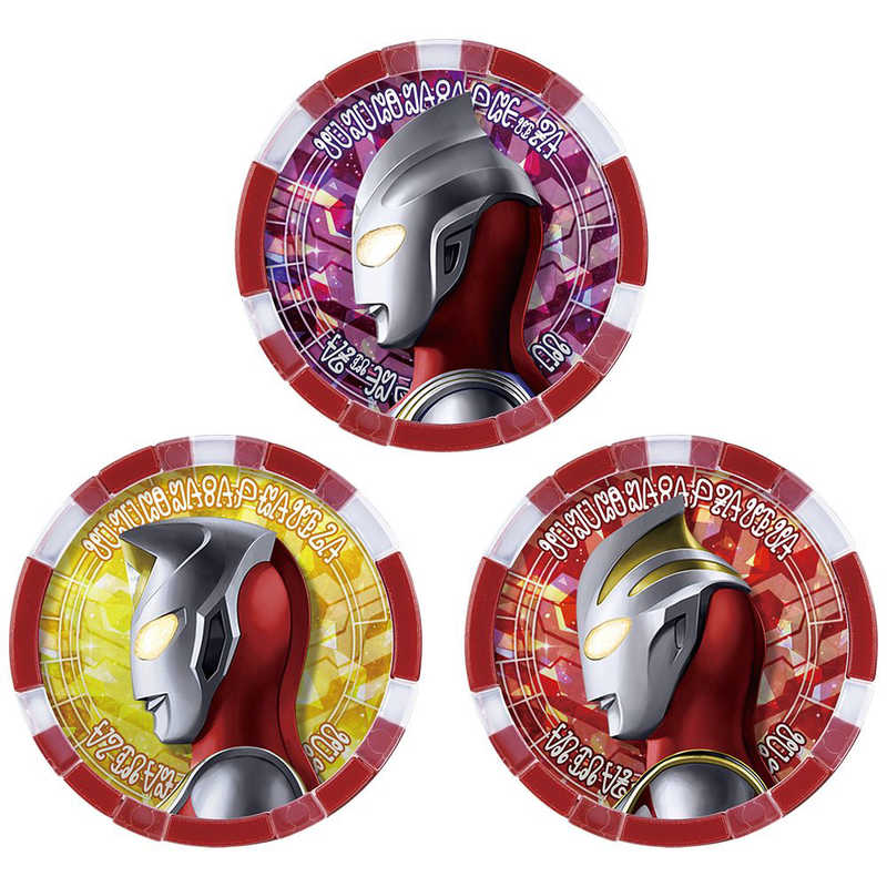 バンダイ Bandai ウルトラマンz Dxウルトラメダル ウルトラマンゼット ガンマフュｰチャｰセット の通販 カテゴリ おもちゃ バンダイ Bandai 家電通販のコジマネット 全品代引き手数料無料