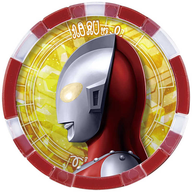バンダイ Bandai ウルトラマンz Dxウルトラメダル ウルトラレジェンドセット02 の通販 カテゴリ おもちゃ バンダイ Bandai 家電通販のコジマネット 全品代引き手数料無料