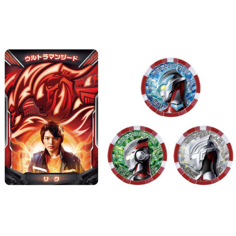 バンダイ Bandai ウルトラマンz Dxウルトラアクセスカｰド ウルトラメダル ウルトラマンジｰドセット の通販 カテゴリ おもちゃ バンダイ Bandai 家電通販のコジマネット 全品代引き手数料無料