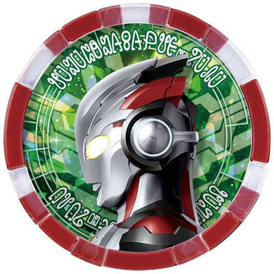BANDAI - ウルトラマンジード　セット DXウルトラアクセスカード＆ウルトラメダル ウルトラマンジード