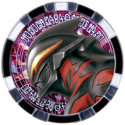 バンダイ BANDAI ウルトラマンZ DXウルトラアクセスカード&ウルトラ