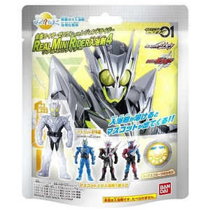 バンダイ　BANDAI びっくら？たまご 仮面ライダーゼロワンwithレジェンドライダー リアルミニライダー入浴剤4(単品) 