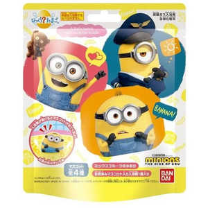 バンダイ　BANDAI びっくら？たまご ミニオンズ フィーバー(単品) 
