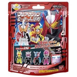 バンダイ　BANDAI びっくら？たまご 仮面ライダーセイバーwithレジェンドライダー フロアクションヒーロー入浴剤(単品) 