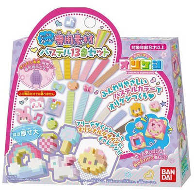 超人気新品 ばら売り可 スプリンクラーヘッド 拾っ 消火器・消防用品