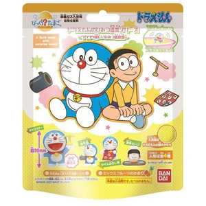 バンダイ　BANDAI びっくら？たまご ドラえもん ドラえもんのひみつ道具シリーズ ～ワクワク楽しいひみつ道具編～(単品) 