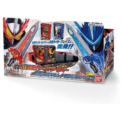 バンダイ BANDAI 仮面ライダーセイバー 変身ベルト DX聖剣ソｰドライバｰ