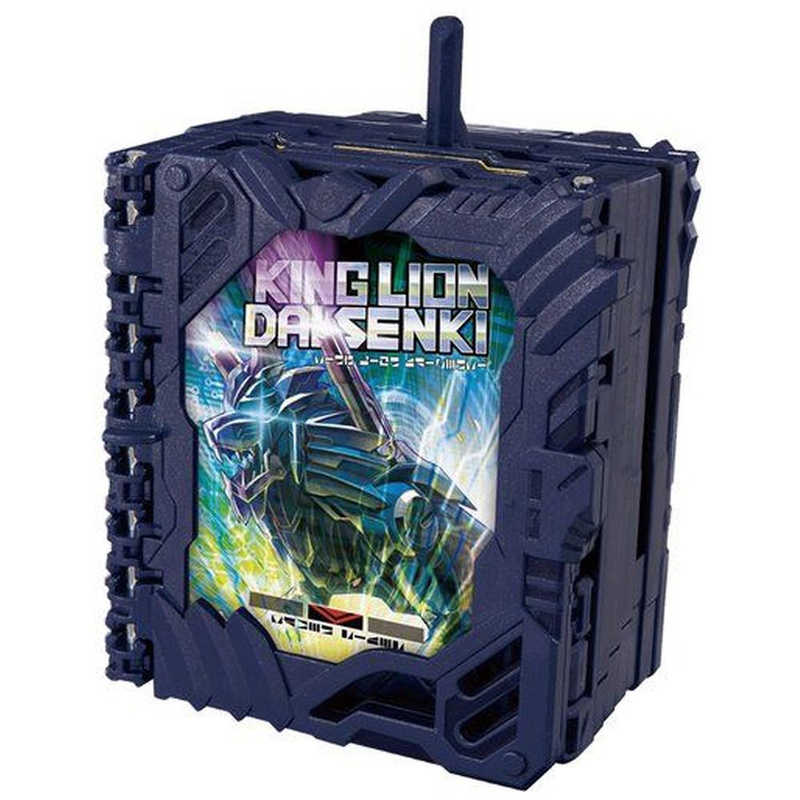 バンダイ Bandai 仮面ライダｰセイバｰ Dxキングライオン大戦記ワンダｰライドブック の通販 カテゴリ おもちゃ バンダイ Bandai 家電通販のコジマネット 全品代引き手数料無料