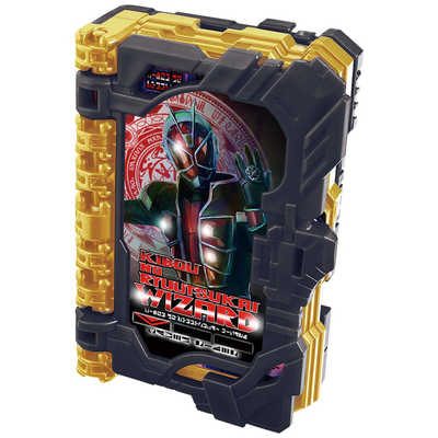 バンダイ BANDAI 仮面ライダーセイバー DX希望の竜使いウィザｰド