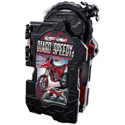 BANDAI - 先行抽選販売品　仮面ライダーセイバー 仮面ライダーセイバーのおもちゃ情報！＆DX聖剣ソードライバーの