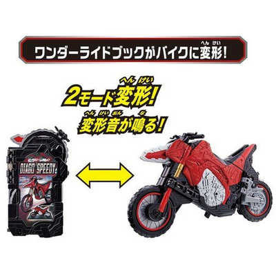 【新品未使用品✧︎*】仮面ライダー DELUXE type 2015 HD-Limited 仮面ライダー3 仮面ライダーZX : 御宅家本舗OTAKICK