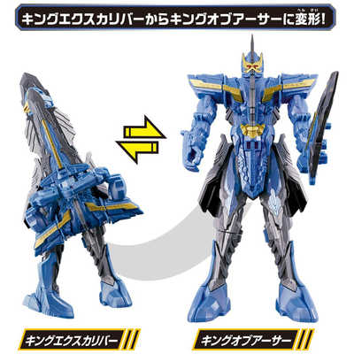 バンダイ BANDAI 仮面ライダーセイバー DXキングエクスカリバｰ&amp;キング