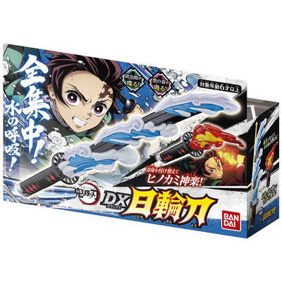 バンダイ BANDAI 鬼滅の刃 DX日輪刀 の通販 - カテゴリ