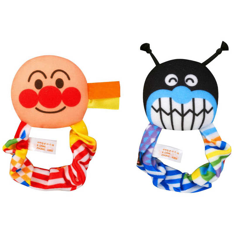 バンダイ Bandai それいけ アンパンマン 脳を育む おててに あんよに バンダイ Bandai それいけ アンパンマン 脳を育む おててに あんよに