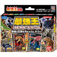 バンダイ BANDAI 最強王図鑑 最強王バトルカードゲーム～混沌の王座