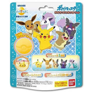 バンダイ　BANDAI びっくら？たまご ポケットモンスター ガラルフレンズ！フィギュアコレクション(単品) 