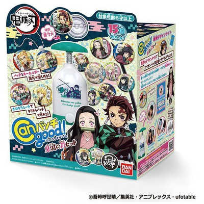 バンダイ BANDAI Canバッチgood! 鬼滅の刃セット の通販