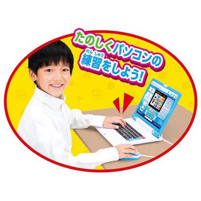 バンダイ BANDAI ドラえもんラーニングパソコン の通販 - カテゴリ