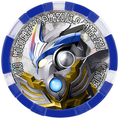 BANDAI - ウルトラマンゼット　ウルトラメダル　まとめ　未開封含み　その他DX商品 DXウルトラメダル ウルトラマンゼット ガンマフューチャーセット