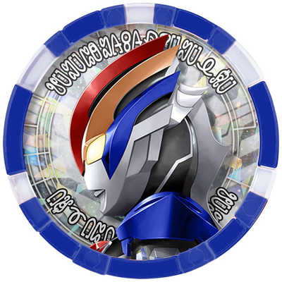 BANDAI - ウルトラマンゼット　ウルトラメダル　まとめ　未開封含み　その他DX商品 Amazon | [バンダイ] ウルトラマンZ DXウルトラメダル ウルトラ