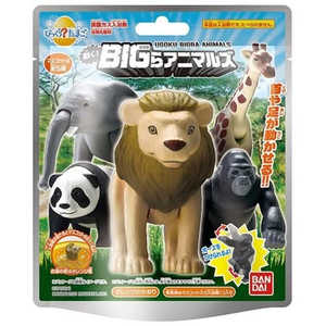 バンダイ　BANDAI びっくら？たまご 動く！BIGらアニマルズ(単品) 