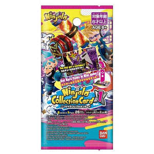 Х BANDAI ˥󥸥饳쥯󥫡 Vol.1(ñ) ˥󥸥饳쥯󥫡1