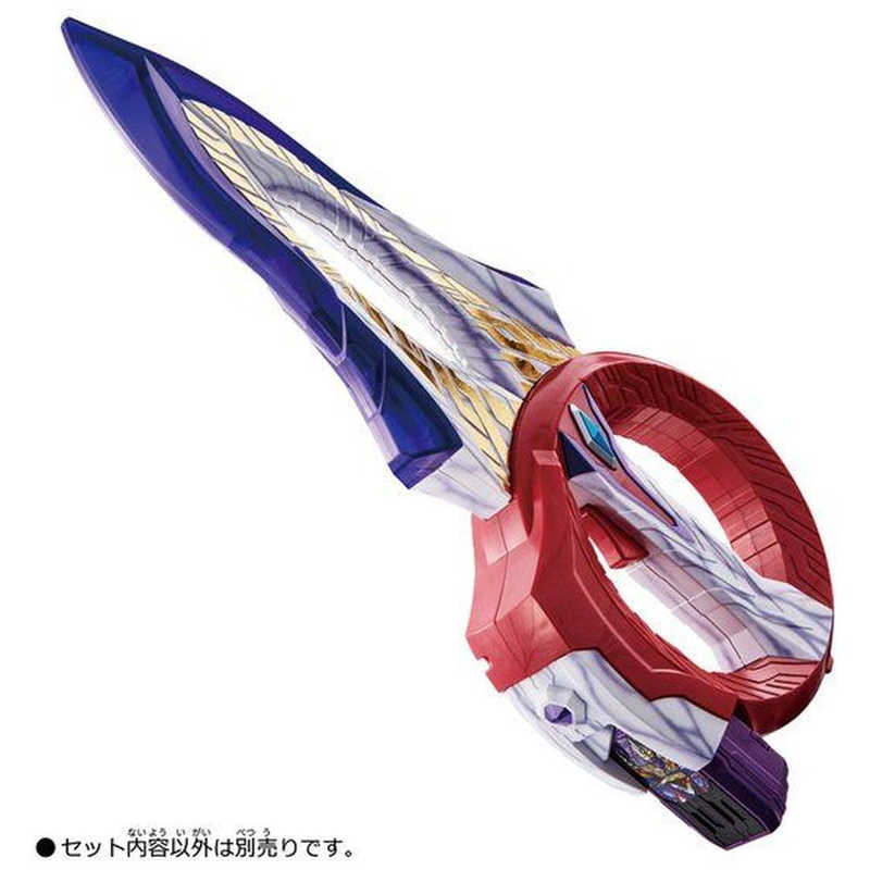 バンダイ　BANDAI バンダイ　BANDAI ウルトラマントリガー NEW GENERATION TIGA 三連変形 DXサークルアームズ   