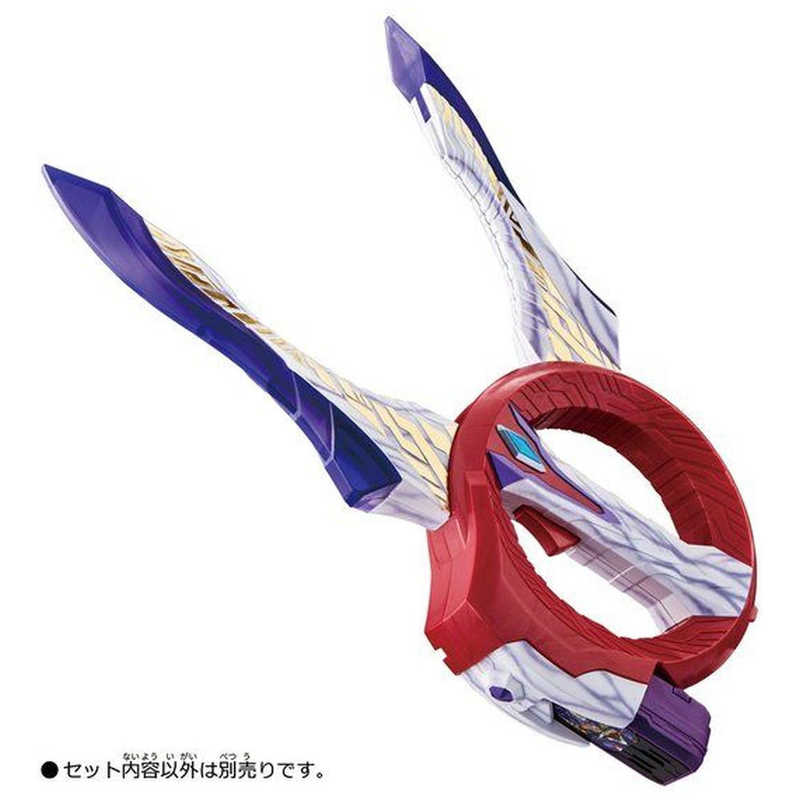 バンダイ　BANDAI バンダイ　BANDAI ウルトラマントリガー NEW GENERATION TIGA 三連変形 DXサークルアームズ   