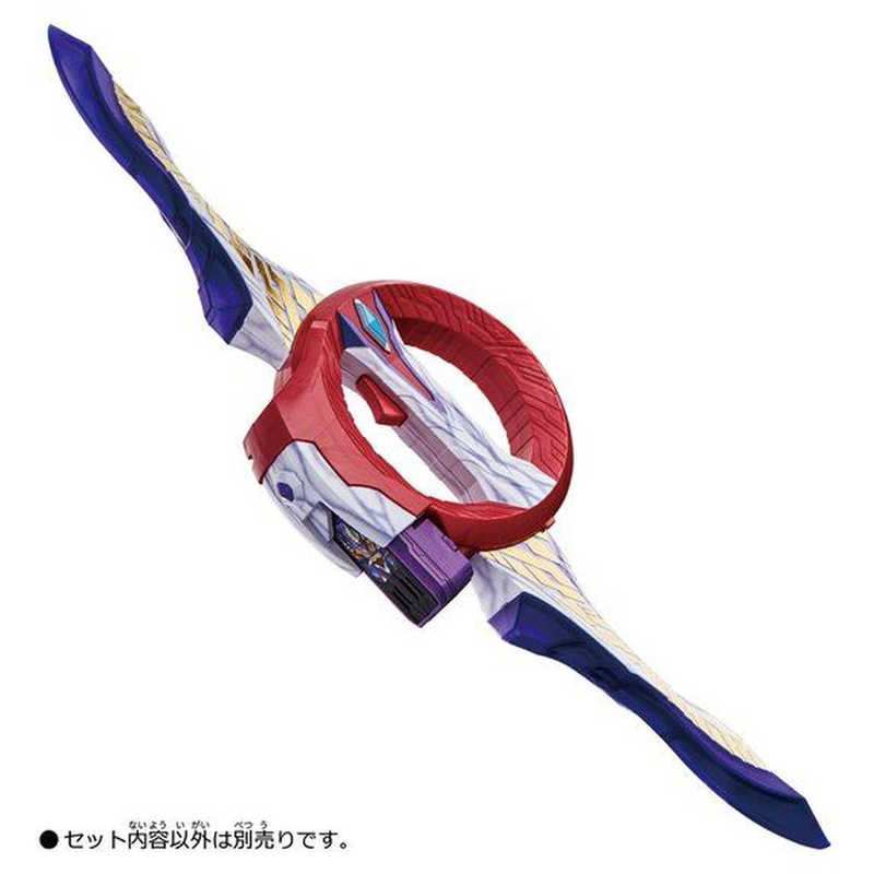 バンダイ　BANDAI バンダイ　BANDAI ウルトラマントリガー NEW GENERATION TIGA 三連変形 DXサークルアームズ   