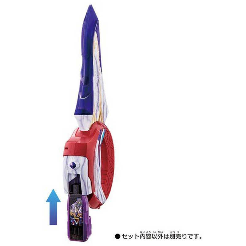 バンダイ　BANDAI バンダイ　BANDAI ウルトラマントリガー NEW GENERATION TIGA 三連変形 DXサークルアームズ   