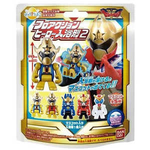 バンダイ BANDAI びっくら?たまご 機界戦隊ゼンカイジャー フロアクションヒーロー入浴剤2(単品) バンダイ BANDAI びっくら?たまご 機界戦隊ゼンカイジャー フロアクションヒーロー入浴剤2(単品)