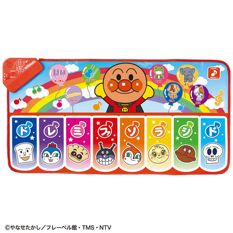 バンダイ Bandai それいけ アンパンマン 全身で音楽あそび アンパンマンドレミファステップマット の通販 カテゴリ おもちゃ バンダイ Bandai 家電通販のコジマネット 全品代引き手数料無料