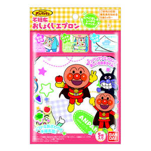 バンダイ BANDAI それいけ!アンパンマン 不織布おしょくじエプロン 5枚 バンダイ BANDAI それいけ!アンパンマン 不織布おしょくじエプロン 5枚