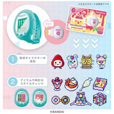 BANDAI Tamagotchi たまごっち 2つセット Tamagotchi Connection第2弾